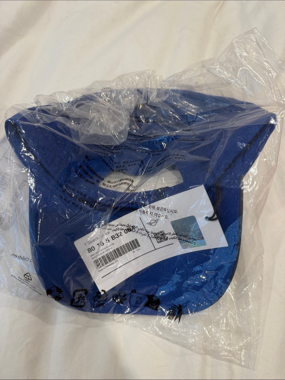 Mini Cooper blue/indigo cap - Picture 6 of 6